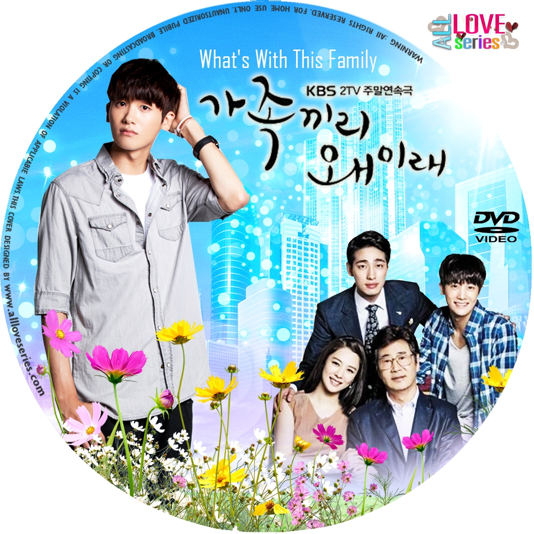 ครอบคร วน ม แต ร ก ครอบคร วจอมว นบ านอ นไอร ก what happens to my family เกาหล พากย ไทย dvd 14 แผ น ขาย dvd ซ ร ย เกาหล จ น ไต หว น ญ ป น dvd15บาท inspired by lnwshop com