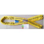 สลิงกลม 3ตัน, สลิงผ้าใบยกของชนิดกลม 3ตัน, สลิงผ้ากลม 3ตัน, สลิงอ่อนกลม 3ตัน, สายพานยกกลม 3ตัน, สลิงโพลีเอสเตอร์ชนิดกลม มีห่วงหัว-ท้าย 3ตัน สลิงอ่อนกลม 3ตัน, สลิงอ่อนโพลีเอสเตอร์ชนิดกลม 3ตัน, สลิงผ้ากลม 3ตัน, สลิงผ้าใบชนิดกลม 3ตัน, สายพานยกกลม 3ตัน, ผ้ายกแ