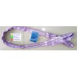 สลิงกลม 1ตัน, สลิงผ้าใบยกของชนิดกลม 1ตัน, สลิงผ้ากลม 1ตัน, สลิงอ่อนกลม 1ตัน, สายพานยกกลม 1ตัน, สลิงโพลีเอสเตอร์ชนิดกลม มีห่วงหัว-ท้าย 1ตัน สลิงอ่อนกลม 1ตัน, สลิงอ่อนโพลีเอสเตอร์ชนิดกลม 1ตัน, สลิงผ้ากลม 1ตัน, สลิงผ้าใบชนิดกลม 1ตัน, สายพานยกกลม 1ตัน, ผ้ายกแ