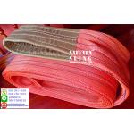 สลิงอ่อน 12ตัน 10เมตร, สลิงอ่อนโพลีเอสเตอร์ 12ตัน 10เมตร, สลิงผ้า 12ตัน 10เมตร, สลิงผ้าใบ 12ตัน 10เมตร, สายพานยก 12ตัน 10เมตร, สลิงแบน 12ตัน 10เมตร