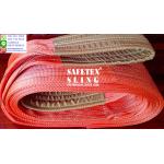 สลิงอ่อน 12ตัน 8เมตร, สลิงอ่อนโพลีเอสเตอร์ 12ตัน 8เมตร, สลิงผ้า 12ตัน 8เมตร, สลิงผ้าใบ 12ตัน 8เมตร, สายพานยก 12ตัน 8เมตร, สลิงแบน 12ตัน 8เมตร