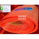 สลิงอ่อน 12ตัน 6เมตร, สลิงอ่อนโพลีเอสเตอร์ 12ตัน 6เมตร, สลิงผ้า 12ตัน 6เมตร, สลิงผ้าใบ 12ตัน 6เมตร, สายพานยก 12ตัน 6เมตร, สลิงแบน 12ตัน 6เมตร