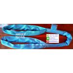 สลิงกลม 8ตัน, สลิงผ้าใบยกของชนิดกลม 8ตัน, สลิงผ้ากลม 8ตัน, สลิงอ่อนกลม 8ตัน, สายพานยกกลม 8ตัน, สลิงโพลีเอสเตอร์ชนิดกลม มีห่วงหัว-ท้าย 8ตัน, สลิงอ่อนกลม 8ตัน, สลิงอ่อนโพลีเอสเตอร์ชนิดกลม 8ตัน, สลิงผ้ากลม 8ตัน, สลิงผ้าใบชนิดกลม 8ตัน, สายพานยกกลม 8ตัน สลิงอ่