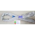 สลิงกลม 4ตัน, สลิงผ้าใบยกของชนิดกลม 4ตัน, สลิงผ้ากลม 4ตัน, สลิงอ่อนกลม 4ตัน, สายพานยกกลม 4ตัน, สลิงโพลีเอสเตอร์ชนิดกลม มีห่วงหัว-ท้าย 4ตัน สลิงอ่อนกลม 4ตัน, สลิงอ่อนโพลีเอสเตอร์ชนิดกลม 4ตัน, สลิงผ้ากลม 4ตัน, สลิงผ้าใบชนิดกลม 4ตัน, สายพานยกกลม 4ตัน