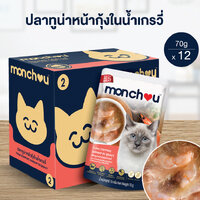 ทูน่า+กุ้ง,บ2X12