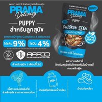 ลูก-ไก่โคลอสตรุ้มx12