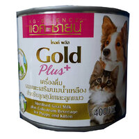 แอค-ซายน์ นมแพะเสริมนมน้ำเหลือง 400 มล. X1