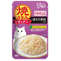 IC-282 ไก่ย่างชิ้นย่อยในเยลลี่ รสหอยเชลส์ 50X16g