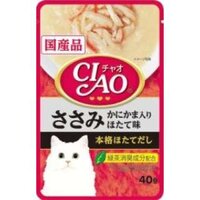 รสสันในไก่กับปูอัด รสหอยเชลส์ : IC-209 ขนาด 40X16 g