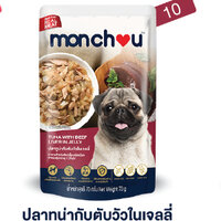 ทูน่า+ตับวัว,บ10x12