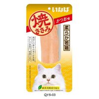 โนบิโตะ (QYS-03)X6