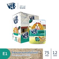 แก่-E1ไก่ปลาทูx12