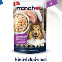 ไก่หน้าไข่,บ3 x12