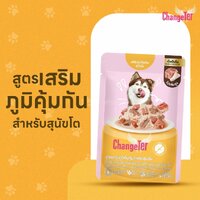 ภูมิคุ้มกันไก่วัว*12