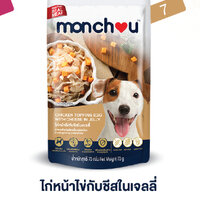 ไก่หน้าไข่+ชีส,บ7x12