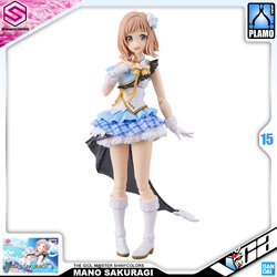 🔥【SALE】30MS MANO SAKURAGI