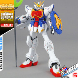 MG SHENLONG GUNDAM