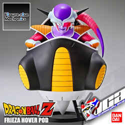 Figure-rise Mechanics FRIEZA HOVER POD