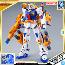 MG GUNDAM F90 + MISSION PACK F-TYPE & M-TYPE (FULL PACKAGE)