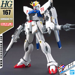 HG GUNDAM F91