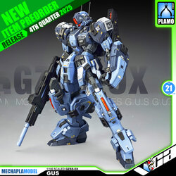 【🟢𝐏𝐑𝐄𝐎𝐑𝐃𝐄𝐑 Q4-2025】 GZSS-0X GUS