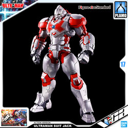 Figure-rise Standard ULTRAMAN SUIT JACK -ACTION-