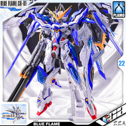 ZZA CH-01 BLUE FLAME