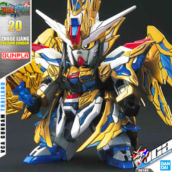 SD ZHUGE LIANG FREEDOM GUNDAM