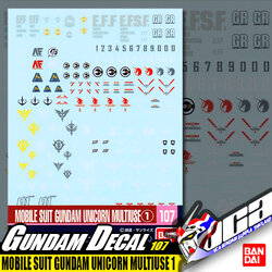 GD107 | MOBILE SUIT GUNDAM UNICORN MULTIUSE 1