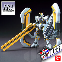 HG RX-78AL ATLAS GUNDAM