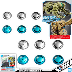 🔥【SALE】30MM CUSTOMIZED MATERIAL (3D LENS STICKERS 2)