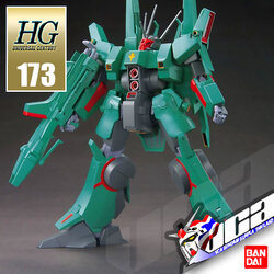 HG AMX-014 DOVEN WOLF