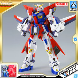 MG GUNDAM F90 + MISSION PACK W-TYPE (FULL PACKAGE)