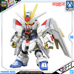 SDCS MIGHTY STRIKE FREEDOM GUNDAM