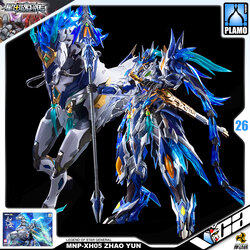 MNP-XH05 ZHAO YUN + WHITE DRAGON HORSE