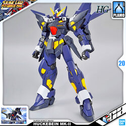HG HUCKEBEIN MK-II