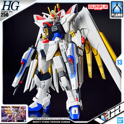 HG MIGHTY STRIKE FREEDOM GUNDAM