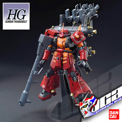 HG HIGH MOBILITY TYPE ZAKU II "PSYCHO ZAKU"