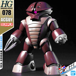 HG MSM-04 ACGUY