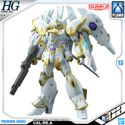 HG BLACK KNIGHT SQUAD CAL-RE.A