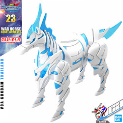 🔥【SALE】SD WAR HORSE KNIGHT WORLD VER