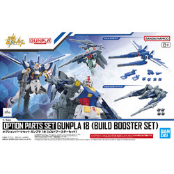 OPTION PARTS SET GUNPLA 18 - BUILD BOOSTER SET