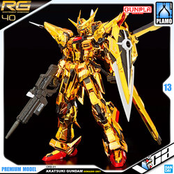 RG AKATSUKI GUNDAM (OOWASHI UNIT)