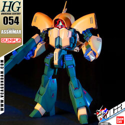 HG NRX-044 ASSHIMAR