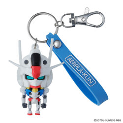 AERPLA-KUN MASCOT KEY CHAIN
