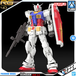 RG RX-78-2 GUNDAM VER 2.0