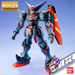 MG MASTER GUNDAM