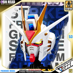 BN ZGMF-X20A STRIKE FREEDOM GUNDAM HEAD COLLECTION