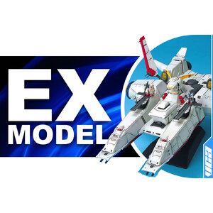 EX MODEL