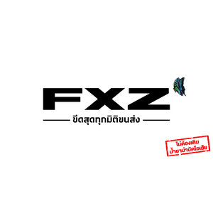 FXZ Euro 5 Max